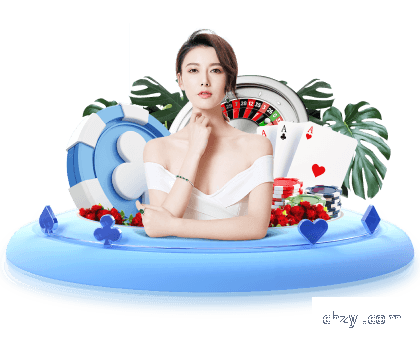 壹号娱乐pg挑战自我，绽放星光！